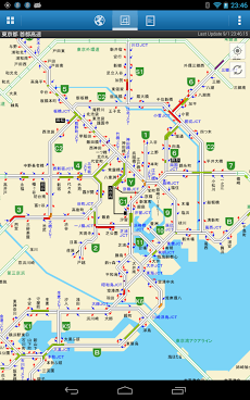 渋滞ナビ - カーナビ/リアルタイム渋滞情報 Androidアプリ