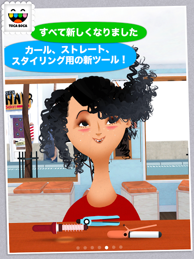 トッカ・ヘアサロン 2  Toca Hair Salon 2 Androidアプリ