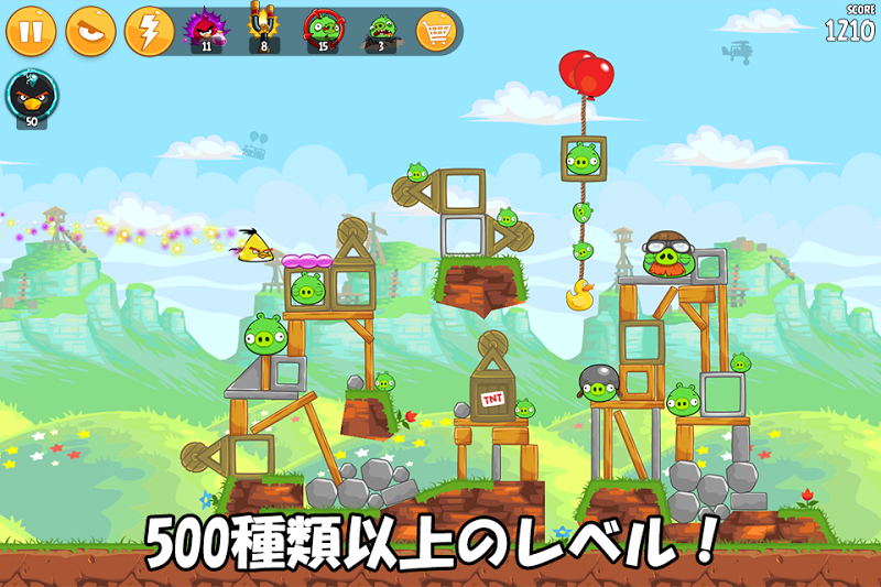 Angry Birds Classic Androidアプリ