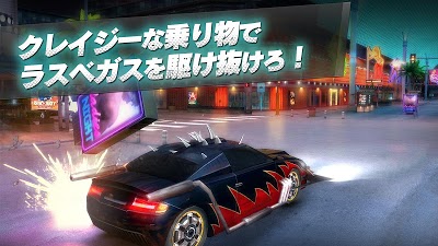 ギャングスター ベガス：クライムワールド Androidアプリ