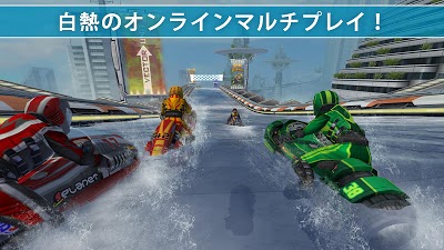 Riptide GP2 Androidアプリ