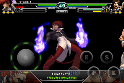 THE KING OF FIGHTERS-A 2012 Androidアプリ