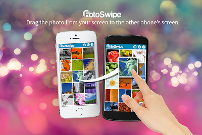 FotoSwipe（ファイル転送） Androidアプリ