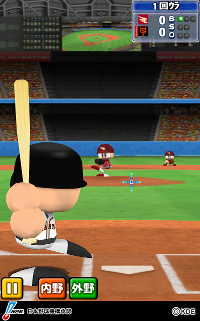 パワフルプロ野球TOUCH2014 Androidアプリ