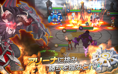 サマナーズウォー: Sky Arena Androidアプリ