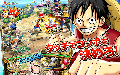 ONE PIECE トレジャークルーズ Androidアプリ