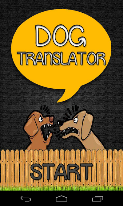 Dog Translator Androidアプリ