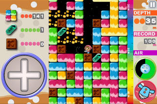 Mr. Driller iPhoneアプリ