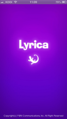歌詞が自動表示される無料音楽プレイヤー 【Lyrica（リリカ）】 iPhoneアプリ