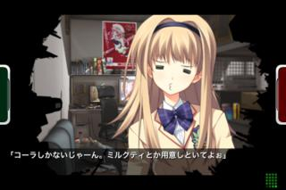 CHAOS;HEAD NOAH iPhoneアプリ