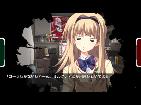 CHAOS;HEAD NOAH HD iPadアプリ