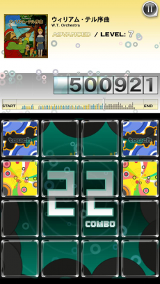 jubeat（ユビート） iPhoneアプリ