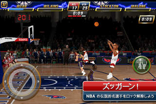 NBA JAM by EA SPORTS™ iPhoneアプリ