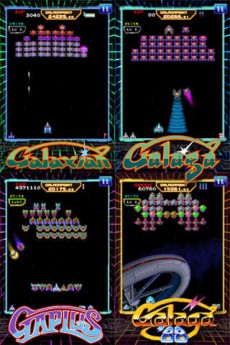 Galaga 30th Collection iPhoneアプリ