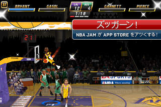 NBA JAM by EA SPORTS™ LITE iPhoneアプリ