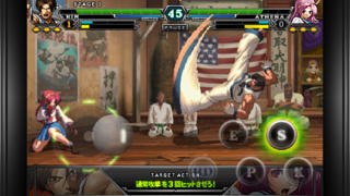 THE KING OF FIGHTERS-i 2012 iPhoneアプリ
