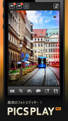 PicsPlay フォトエディター iPhoneアプリ