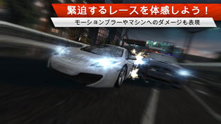 Need for Speed™ Most Wanted iPhoneアプリ