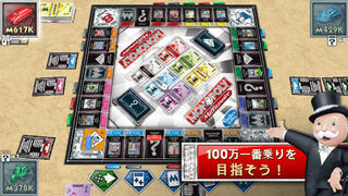 MONOPOLY Millionaire iPhoneアプリ