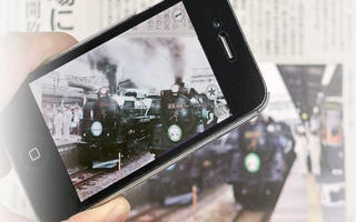 上毛新聞ＡＲ iPhoneアプリ