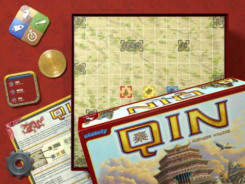 Reiner Knizia's Qin iPadアプリ