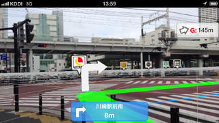 MapFan eye iPhoneアプリ