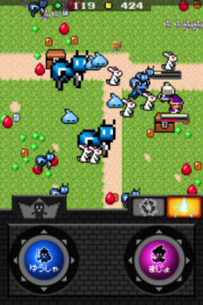 魔女と勇者II iPhoneアプリ