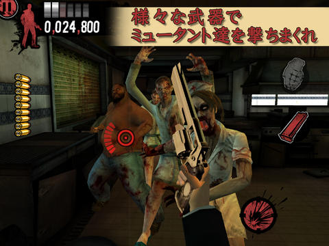The House of the Dead: Overkill™­- The Lost Reels iPadアプリ