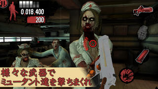 The House of the Dead: Overkill™­- The Lost Reels iPhoneアプリ