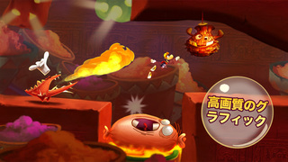 Rayman Fiesta Run iPhoneアプリ