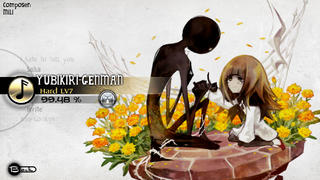 DEEMO iPhoneアプリ