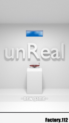 脱出ゲーム unReal iPhoneアプリ