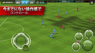 FIFA 15 Ultimate Team™ New Season iPhoneアプリ