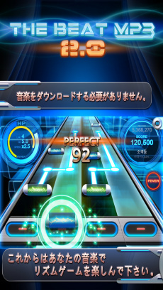 BEAT MP3 2.0 - リズムゲーム iPhoneアプリ