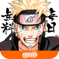 ジャンプの人気コミック「NARUTO ナルト」全700話とアニメ動画220話が無料で楽しめるアプリが登場 - iPadアプリニュース