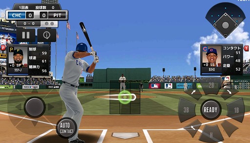 Gamevil メジャーリーグ野球ゲーム Mlb パーフェクトイニング をios Android向けに配信開始 Applion Gamevil メジャーリーグ野球ゲーム Mlb パーフェクトイニング をios Android向けに配信開始 Applion