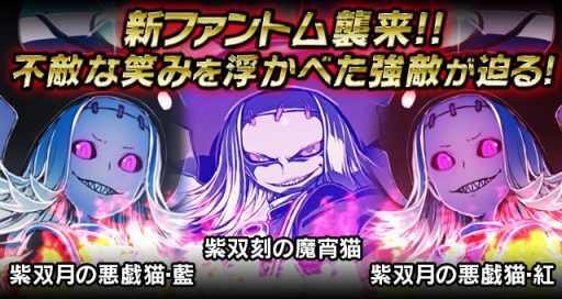 ギルティドラゴン 罪竜と八つの呪い Hack G U の 朔望 を彷彿とさせる 大迫力な新ボスキャラクター登場 Applion ギルティドラゴン 罪竜と八つの呪い Hack G U の 朔望 を彷彿とさせる 大迫力な新ボスキャラクター登場 Applion