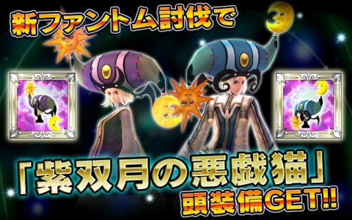 ギルティドラゴン 罪竜と八つの呪い Hack G U の 朔望 を彷彿とさせる 大迫力な新ボスキャラクター登場 Applion ギルティドラゴン 罪竜と八つの呪い Hack G U の 朔望 を彷彿とさせる 大迫力な新ボスキャラクター登場 Applion