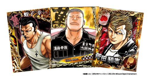 KONAMI『クローズ×WORST』シリーズ限定！ 完全新作ストーリーが