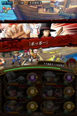 One Piece トレジャークルーズ ガレーラカンパニー シリーズ第2弾 ロブ ルッチの職人魂登場 Applion One Piece トレジャークルーズ ガレーラカンパニー シリーズ第2弾 ロブ ルッチの職人魂登場 Applion