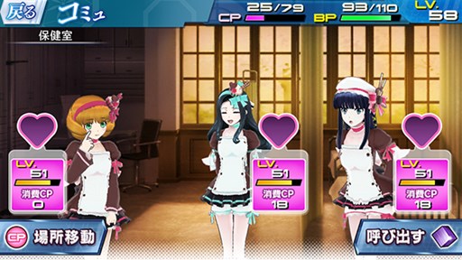 魔法科高校の劣等生 Lost Zero 原作キャラクター リーナ ついに登場 期間限定でキューピッド風衣装のカードが追加 Applion