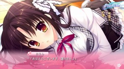 春風の薫る新学期 恋と友情の学園物語が始まる ちょっと不思議な学園adv Alia S Carnival アリアズ カーニバル をapp Store Google Play Store にて配信開始 Applion