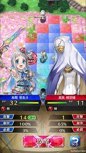 ファントムオブキル あの日見た花の名前を僕達はまだ知らない スペシャルコラボレーションを実施 Applion