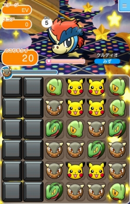 Ios Androidアプリ ポケとる スマホ版 新アイテム 新形式イベントステージ登場 そのほかのイベントも 盛りだくさん Applion Ios Androidアプリ ポケとる スマホ版 新アイテム 新形式イベントステージ登場 そのほかのイベントも 盛りだくさん Applion
