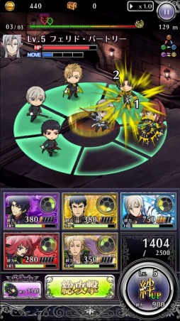 スマートフォンアプリ 終わりのセラフ Bloody Blades 新ssrキャラクター追加 新イベントクエスト開始 Applion スマートフォンアプリ 終わりのセラフ Bloody Blades 新ssrキャラクター追加 新イベントクエスト開始 Applion