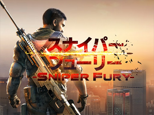 ゲームロフト最新作 Fpsスナイパーゲーム スナイパーフューリー 遂に配信開始 Applion ゲームロフト最新作 Fpsスナイパーゲーム スナイパーフューリー 遂に配信開始 Applion