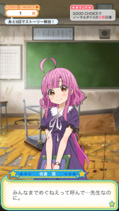 グリモア 私立グリモワール魔法学園 アニメ がっこうぐらし とのコラボレーション企画を実施 Applion グリモア 私立グリモワール魔法学園 アニメ がっこうぐらし とのコラボレーション企画を実施 Applion