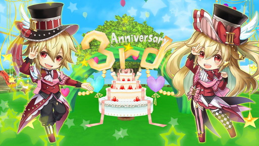 爽快アクションrpg ぷちっとくろにくるオンライン ありがとう さんしゅうねんっ 感謝御礼のアニバーサリーイベント開催 Applion 爽快アクションrpg ぷちっとくろにくるオンライン ありがとう さんしゅうねんっ 感謝御礼のアニバーサリーイベント開催 Applion