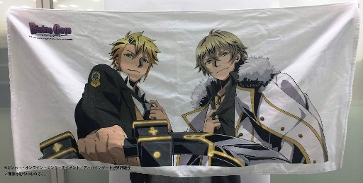 テレビアニメ ディバインゲート のバスタオル予約受付中 アニメディア3月号の描きおろしイラストを使用したバスタオル アーサー ランスロット Applion テレビアニメ ディバインゲート のバスタオル予約受付中 アニメディア3月号の描きおろしイラストを使用したバスタオル アーサー ランスロット Applion
