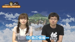 白猫プロジェクト 浅井pのお世話にニャっております 第21回を公開 Applion